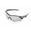 Очки открытые Mastertool Sportline SILVER MIRROR (82-0013) Энергодар