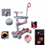 Самокат Smart 5 в 1 Pink (726686533) Каменка-Днепровская