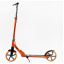 Самокат двухколесный Best Scooter PU 200 мм 1 амортизатор Orange with Black (150407) Орехов