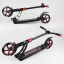 Самокат двухколесный Best Scooter с PU колесами и 2 амортизаторами Black/Red (100072) Ковель
