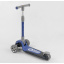 Самокат трехколесный Best Scooter складной алюминиевый руль, 3 колеса PU со светом Black/Blue (102024) Гуляйполе