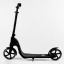 Самокат двухколесный Best Scooter c PU колесами складной 100 кг Black (105379) Борисполь