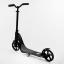 Самокат двухколесный Best Scooter c PU колесами складной 100 кг Black (105379) Борисполь