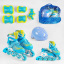 Роликовые коньки с защитой Best Roller 35 - 38 М светящиеся PU колёса Blue (141143) Городок