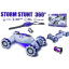 Машинка-багги Yufeng Storm Stunt 3.7 V 28х20х9 см Белый (1745272792) Черкассы