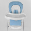 Стульчик для кормления Toti W-48406 Blue/White (96506) Ивано-Франковск