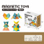 Конструктор Magnetic Toys 12 деталей Multicolor (147465) Мукачево