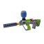 Автомат Yufeng Blaster 52х25 см Разноцветный (1599555627) Орехов