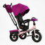Велосипед трехколесный детский Best Trike USB 12"/10" Розовый (164868) Покровск