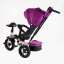 Велосипед трехколесный детский Best Trike USB 12"/10" Розовый (164868) Покровск