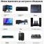 Комплект микрофонов с приёмником Savetek Nectronix WM-2 UHF 2 шт (101158) Николаев