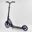 Самокат двухколесный Best Scooter с PU колесами, 1 амортизатором Black/Blue (99663) Вінниця