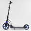 Самокат двухколесный Best Scooter с PU колесами, 1 амортизатором Black/Blue (99663) Вінниця