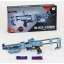 Бластер-автомат Blaze Storm Zecong Toys Серый (80327) Киев