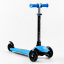 Самокат-велобег Best Scooter 3 в 1 колеса PU со светом сидение родительская ручка 50 кг Blue (106697) Бучач