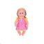 Кукла с коляской My Little Baby 31 см Pink (147839) Київ