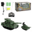 Танк на радиоуправлении Yufeng Power BB Tank 27 MHz Hakki (3470) Южноукраинск