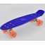 Скейт Пенни борд Best Board со светящимися PU колёсами Dark Blue (74181) Свеса