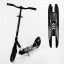 Самокат двухколесный складной амортизатор Best Scooter PU колеса 100 кг Black (105587) Орехов