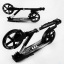 Самокат двухколесный складной амортизатор Best Scooter PU колеса 100 кг Black (105587) Орехов