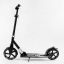 Самокат двухколесный складной амортизатор Best Scooter PU колеса 100 кг Black (105587) Орехов