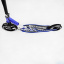 Двухколесный складной самокат Best Scooter 100 кг Black and dark blue (113218) Киев