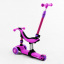 Самокат-велобег трехколесный Best Scooter колеса PU со светом 3 в 1 70 кг Violet (105656) Ворожба