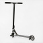 Самокат трюковый алюминиевый диск и дека Best Scooter Kraken HIC-система пеги 100 кг Black and white (112910) Бердичев