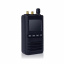 Детектор дронов портативный Nectronix JH-N2 (101050) Белая Церковь