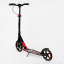 Двухколесный складной самокат Best Scooter 100 кг Black and red (113219) Якимівка