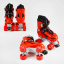 Роликовые коньки Best Roller 31-34 Red (141169) Петрове