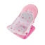 Детский шезлонг для купания с подголовником No Brand Aying Baby Bather 360 х 70х 330 мм Pink (143456) Приморськ
