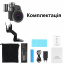 Монокуляр ночного видения и креплением на шлем Binock NVG10-940 (101029) Березнеговатое