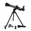 Телескоп детский Yufeng Telescope 41х31х40 см Черный (82248) Березнеговатое