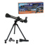 Телескоп детский Yufeng Telescope 41х31х40 см Черный (82248) Березнеговатое