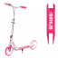 Самокат двухколесный Best Scooter Sirius PU 200 мм Розовый (134354) Новомосковск