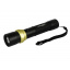 Фонарь WERTVOLL 3 режима LED IP44 Li-ion 2000 mAh/t powerbank (RX-8004) Кропивницкий