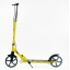 Самокат двухколесный Best Scooter PU 200 мм 1 амортизатор Yellow and Black (150408) Братское