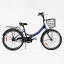 Велосипед складной односкоростной 24" Corso Advance 14" Blue (148347) Новая Каховка