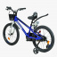Детский велосипед двухколесный Corso Tayger 20" Blue (153902) Кам'янець-Подільський