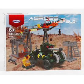 Конструктор Xingbao Across the Battlefield 376 деталей Multicolor (125287)