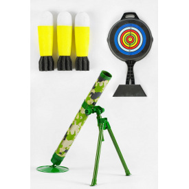 Миномет Yufeng 3 мягких снаряда и мишень Hakki (143719)