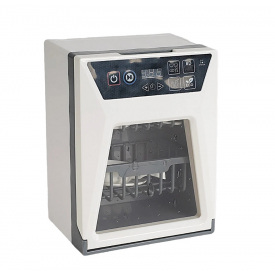 Детская посудомойка Tegole 18.5 х 13.3 х 24.5 см White and black (157290)