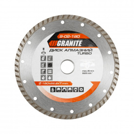 Диск алмазный Granite TURBO 180х2,6 мм (9-02-180)
