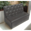 Диван для кафе Tobi Sho Бостон з високою спинкою та ґудзиками 1200x630x850, шкірзам Сірий 2233 Суми