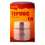 Термос для еды Tramp TRC-079 1л Серебристый (004542) Луцк