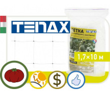 Сітка полімерна Tenax “Ортинет“ біла (1.7х10м)