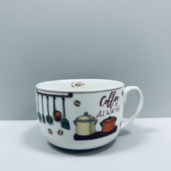 Чашка фарфоровая S&T 3186 Coffee is always 650 мл 12,2x9 см 23275 Кропивницкий