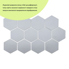 Зеркальный декор акриловый самоклеющийся Sticker Wall 150x175 мм 12 шт Серебристый (SW-00002514) Черкассы