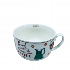 Чашка фарфоровая S&T 3186 Starts with coffee 650 мл 12,2x9 см 23276 Ирпень